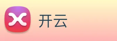 开云 logo
